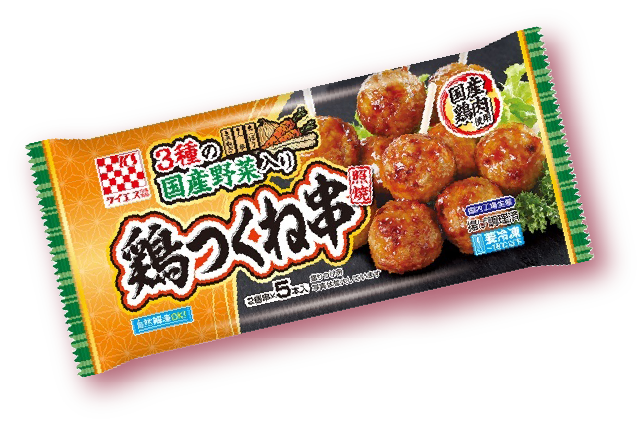 国産野菜入り 鶏つくね串(照焼)