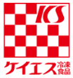ケイエス冷凍食品